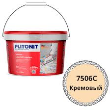 download - 2025-11-25T164049.043