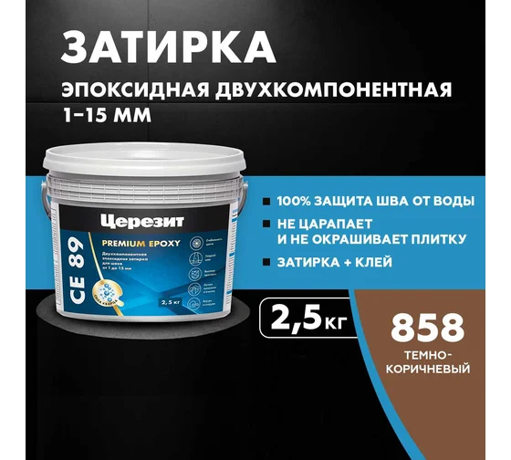 185724251