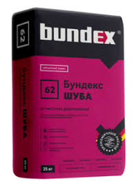 download (60)