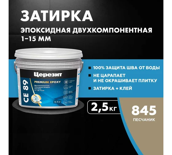 185724107