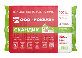 download (76)