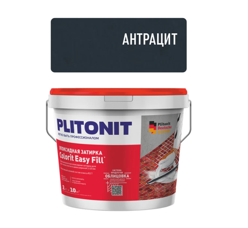 ПЛИТОНИТ Colorit EasyFill эпоксидная затирка-антрацит 2кг