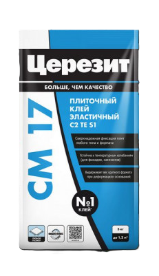 Церезит СМ17 Клей для плитки и камня, 5 кг