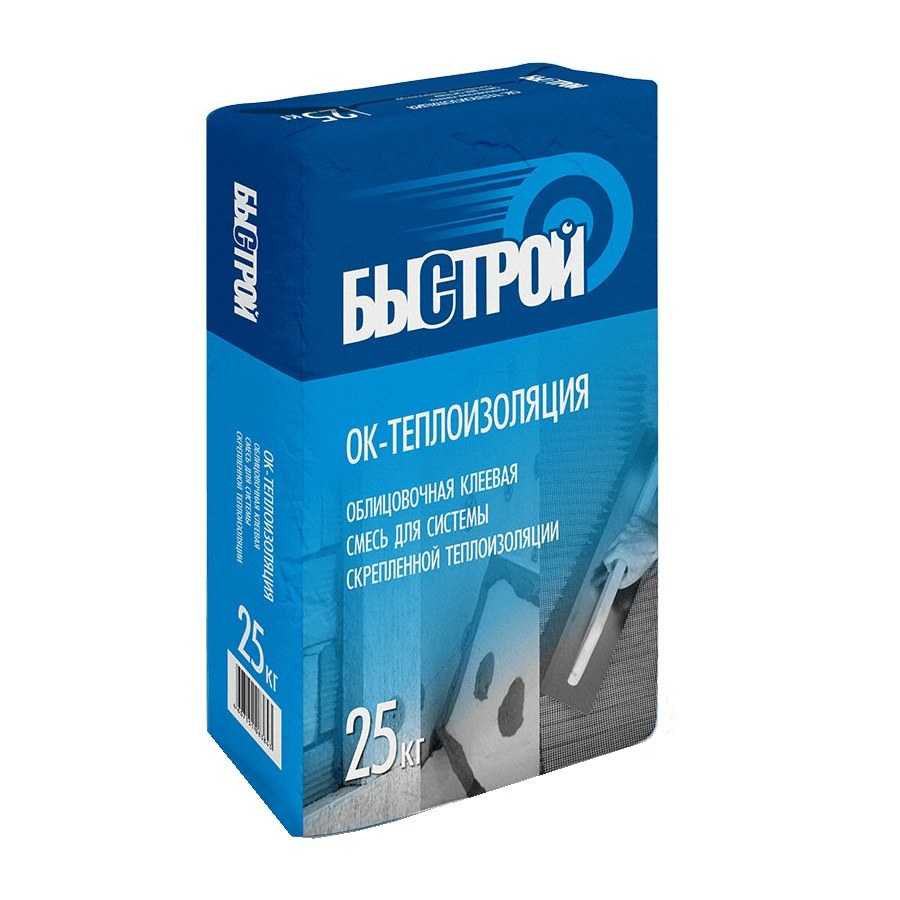 klej-dlya-plit-bistroj-ok-teploizolyaciya-25-kg-bbe1