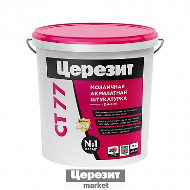 ubtf82y9j1b85gad19hz5prem6crsp0p (1)