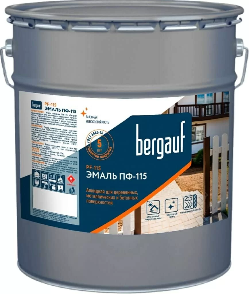 Эмаль алкидная BERGAUF PF-115 светло-серый 25 кг