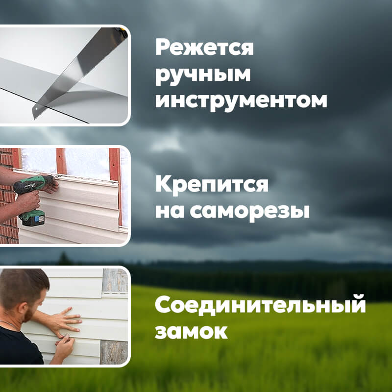 Сайдинг-панель ТЕХНОНИКОЛЬ Корабельный Брус Акация, 3 м