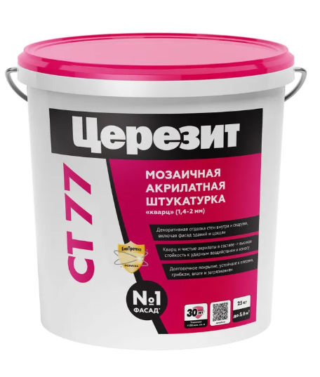 Церезит СТ 77