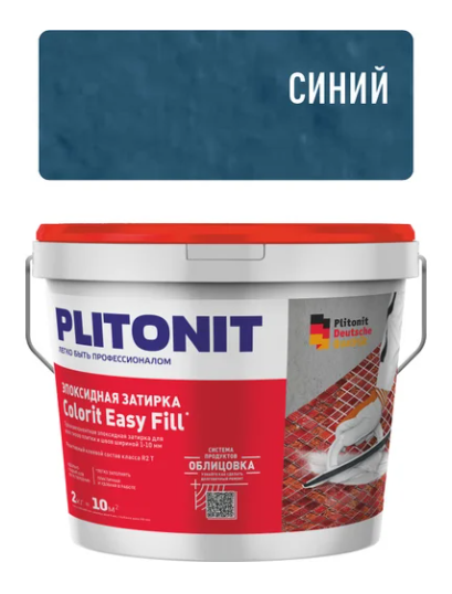 ПЛИТОНИТ Colorit EasyFill эпоксидная затирка-синий 2кг